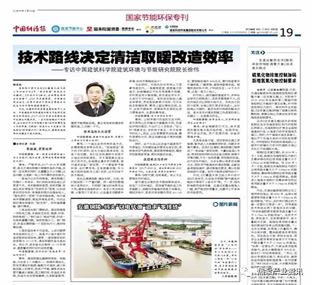 �삥Ժ�L(zh��ng)Մ�՚�Դ��õ��坍ȡů�y�}���ࣿ