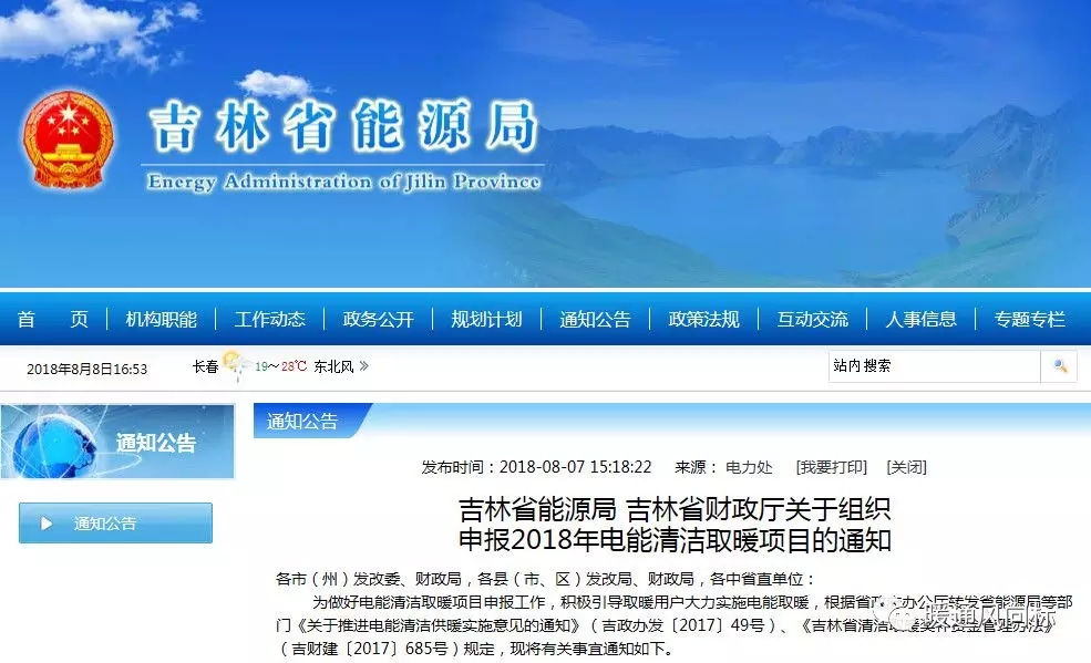 ����ʡ����偠t��(ji��ng)��(l��)�k��