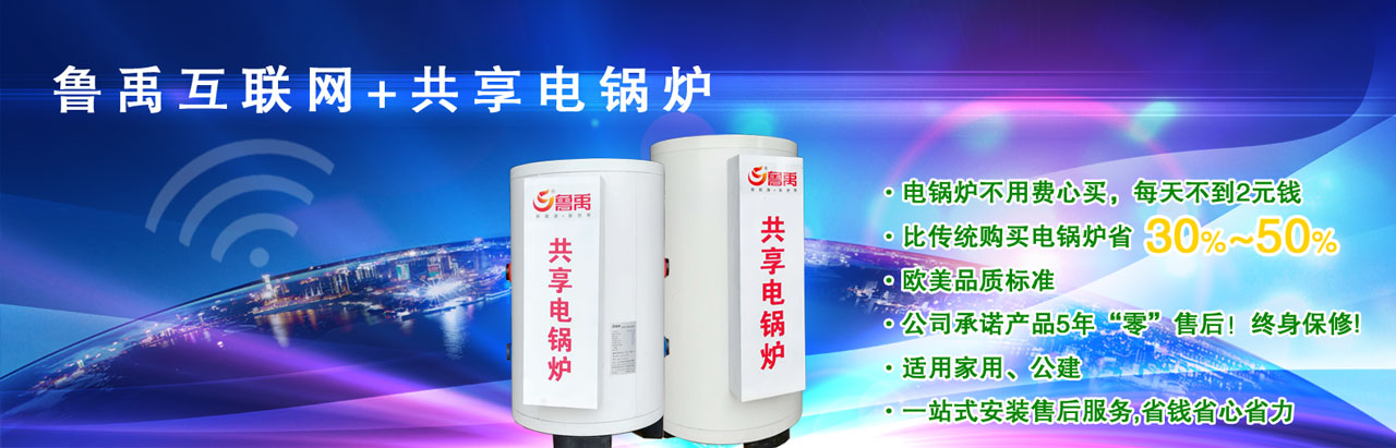 ������(li��n)�W+�����偠t���偠t�����M���Iÿ�첻��2Ԫ�X���Ȃ��y(t��ng)ُ�I�偠tʡ30%-50%���W��Ʒ�|�˜�5�ꡰ�㡱�ۺ�K���������m�ü��L���������ݣ�һվʽ���b�ۺ����ʡ�Xʡ��ʡ��