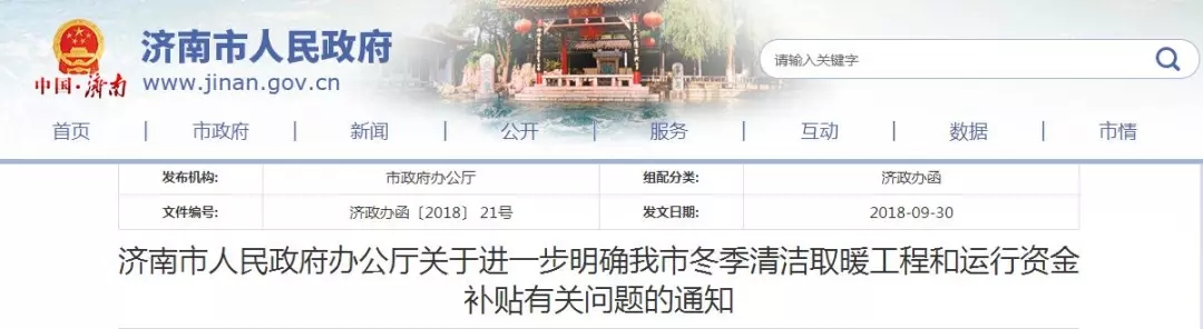 ��(j��)�����ƏV�՚�Դ��ú��偠t�坍��ů