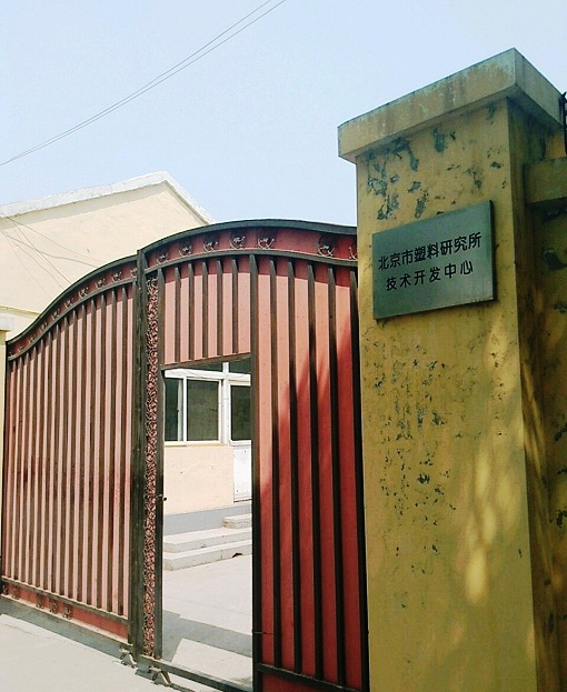 �_�l(f��)���Ŀ՚�Դ����偠t��ů�����⾰���ĈD