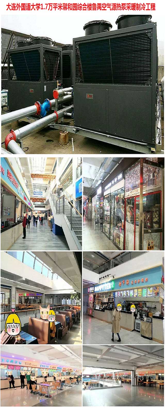 ��W�C�Ϙǿ՚�Դ��ò�ů���乤��