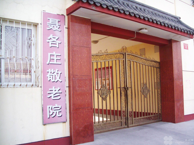 ����Ժ���͜ؿ՚�Դ��ð���֮��������^(q��)���f����Ժ