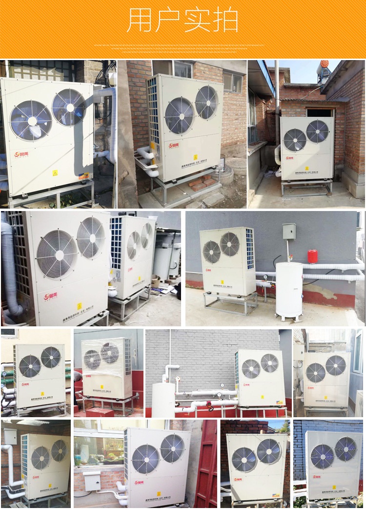 �������ÿ՚��ܟ�ˮ���F(xi��n)��(ch��ng)���b��(sh��)����Ƭ